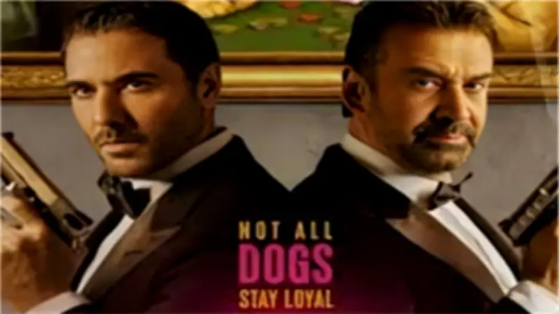 مواعيد حفلات فيلم 7DOGS في سينما الشعب.. التذكرة بـ40 جنيها