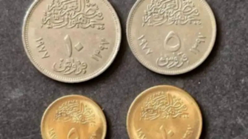 واقعة مديونية 8 قروش تثير الجدل وتحفظ البنك على أموال عميل