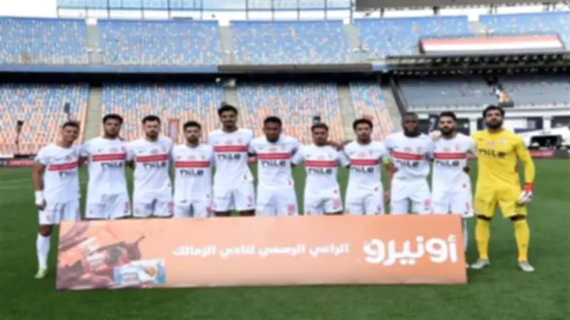 8 أندية مصرية ممنوعة من القيد بـ31 قضية فيفا.. الزمالك يتصدر بـ16 قضية