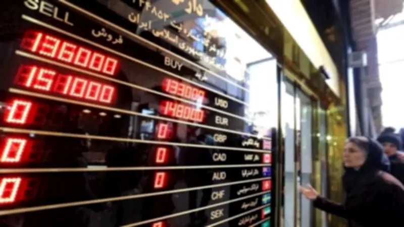 بورصة طهران تستأنف التداول بعد توقف 80 يوماً بسبب الحرب