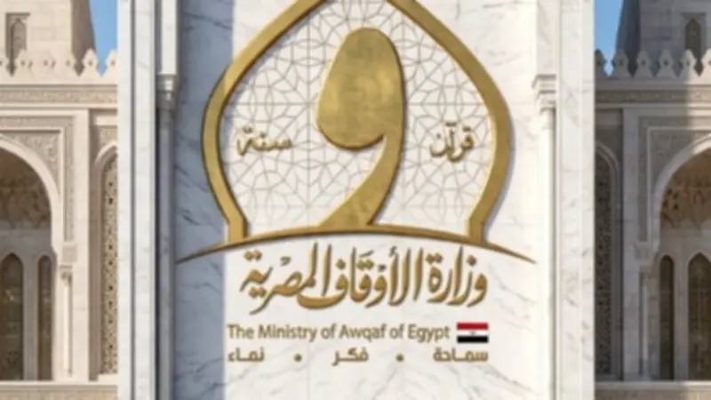 وزارة الأوقاف تفتتح 81 مسجدًا جديدًا خلال أبريل 2026 وتستعد لعيد الأضحى