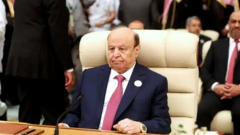 وفاة الرئيس اليمني السابق عبدربه منصور هادي عن 81 عامًا في الرياض