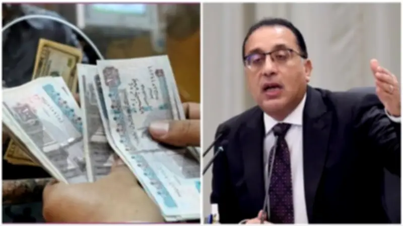 زيادة المرتبات بحد أدنى 8100 جنيه للمصريين قبل عيد الأضحى وموعد التطبيق
