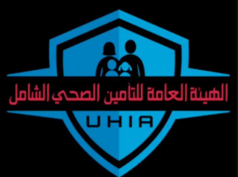التأمين الصحي الشامل: 84% نسبة الموافقة على الطلبات الاستثنائية وفق ضوابط طبية دقيقة