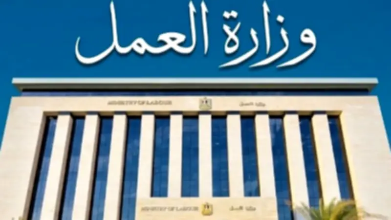 رواتب 8500 جنيه.. 77 وظيفة بشركة دهانات في بورسعيد