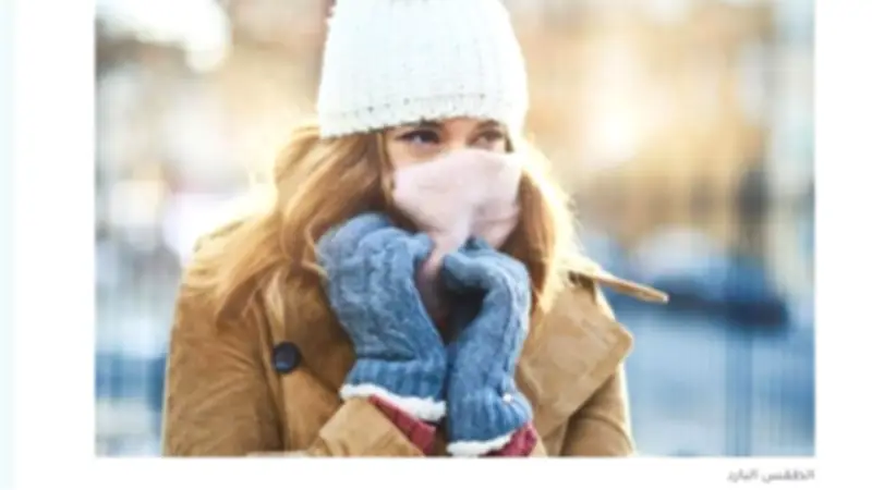 انخفاض الحرارة 9 درجات.. الأرصاد تحذر من برودة الليل في طقس اليوم