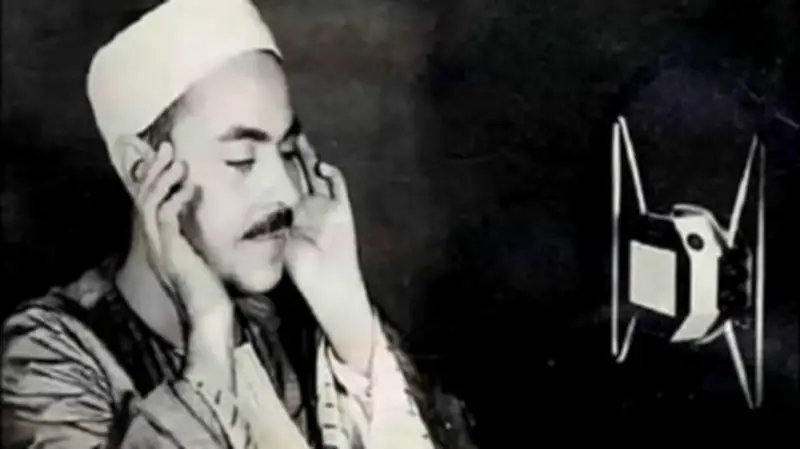 ذكرى ميلاد ووفاة الشيخ محمد رفعت قيثارة السماء في 9 مايو