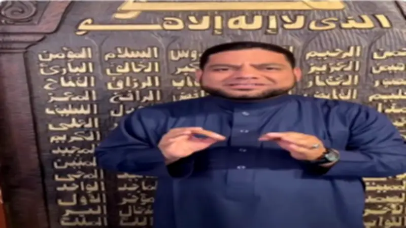 إمام مسجد عمرو بن العاص: اغتنام أول 9 أيام من ذي الحجة بأمهات العبادات