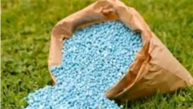 وزارة الاستثمار تفرض رسماً 90 دولاراً على صادرات الأسمدة الأزوتية