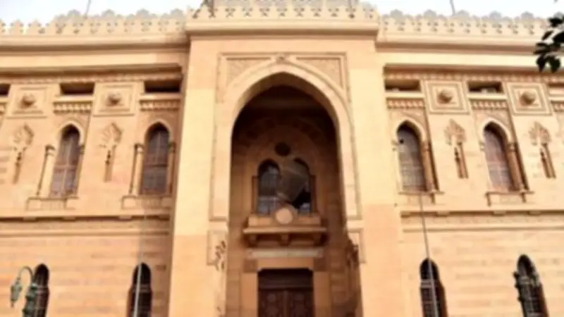 دار الكتب: أقدم وثيقة عمرها 900 سنة وأقدم مصحف في العالم