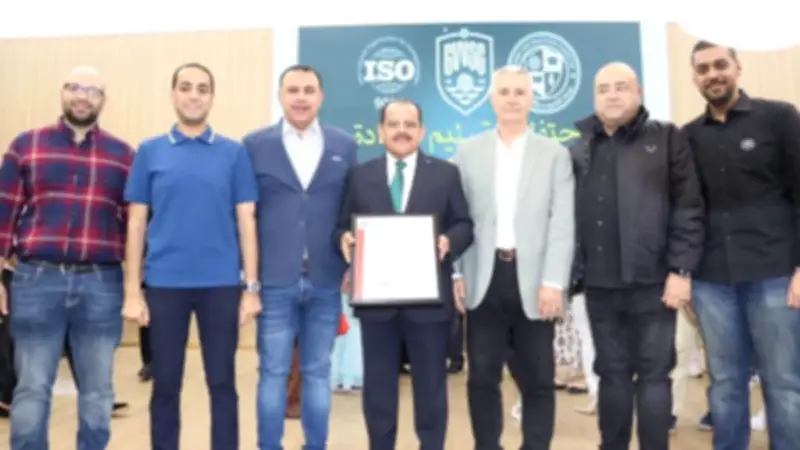 نادي جزيرة الورد بالمنصورة يحصل على شهادة الأيزو 9001 العالمية