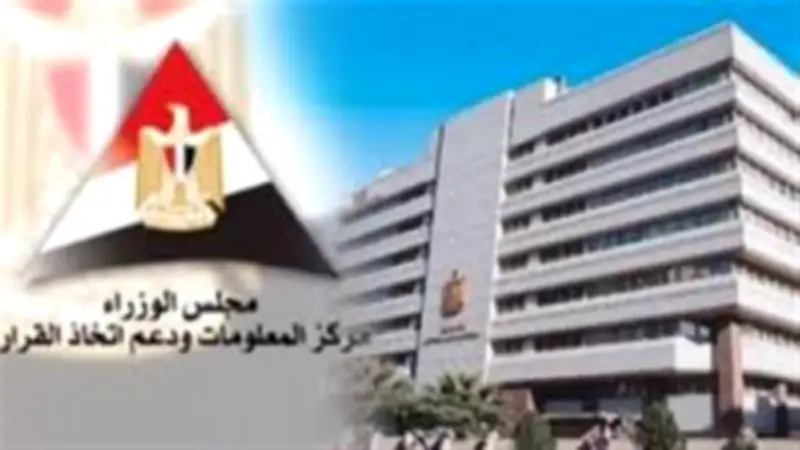 تفاصيل نجاح مصر في توطين 91% من الاحتياجات الدوائية بالأرقام