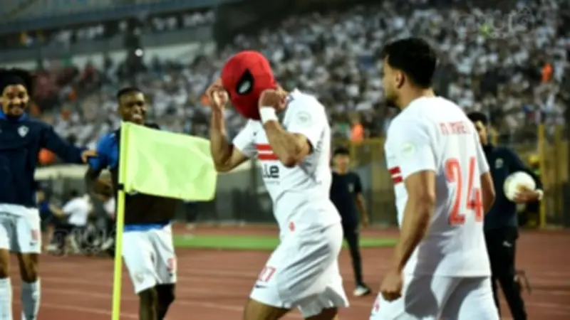 التشكيل المتوقع للزمالك في قمة الدوري أمام الأهلي الليلة