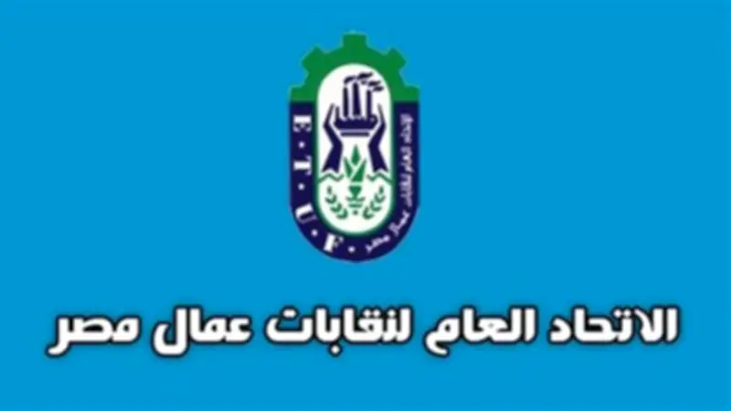 رسائل حاسمة من الرئيس تشعل طموحات العمال.. نقابات مصر تعلن دعمها لخارطة التنمية