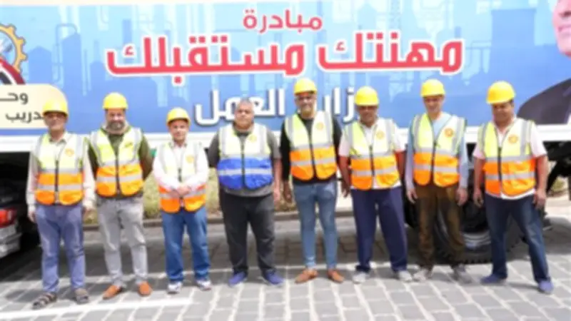وحدات التدريب المتنقلة: قصة نجاح من ورش وزارة العمل