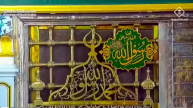بث مباشر لشعائر صلاة الجمعة من الحرمين الشريفين اليوم