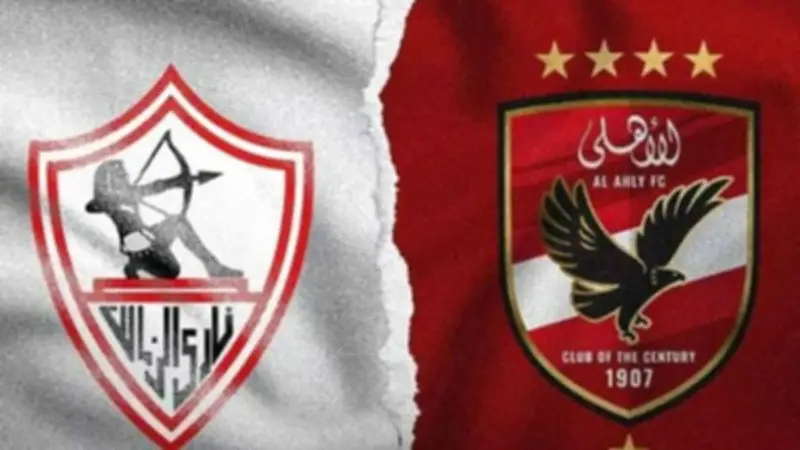 قمة الأهلي والزمالك تعيد رسم خريطة الدوري المصري بالكامل
