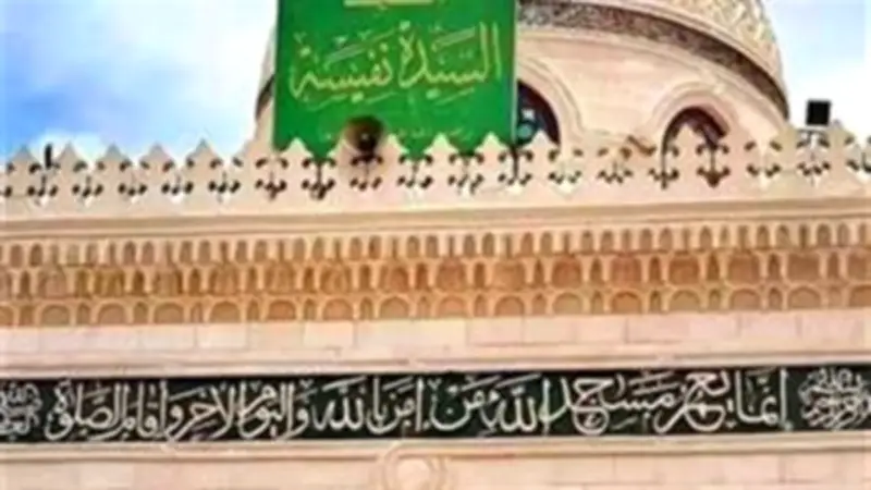 نقل شعائر صلاة الجمعة من مسجد السيدة نفيسة بالقاهرة اليوم