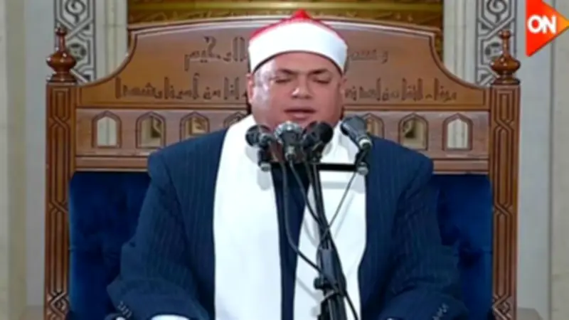 بث مباشر لشعائر صلاة الجمعة من مسجد السيدة نفيسة في القاهرة