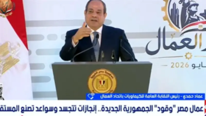 رئيس نقابة الكيماويات: الدولة تستهدف حياة كريمة لجميع العمال