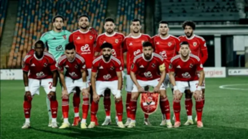 الأهلي مهدد بفقدان مقعده القاري بعد التعثر أمام الزمالك