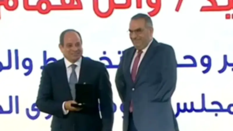 القومي للإعاقة يفخر بتكريم الرئيس السيسي لأحد أبنائه في عيد العمال