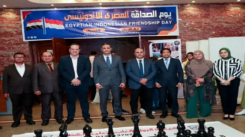 المركز الثقافي بطنطا يحتفل بيوم الصداقة المصري الإندونيسي بفقرات فنية ومعارض حرفية