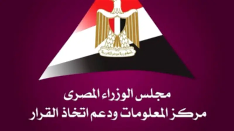 "حياة كريمة" تعزز تمكين المرأة الريفية في مصر وتدعم دورها التنموي