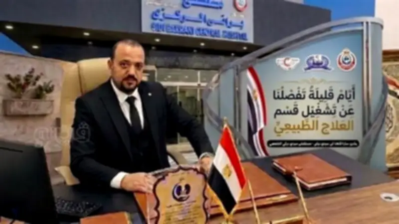 طفرة طبية بمطروح.. تشغيل وحدة العلاج الطبيعي بسيدي براني قريبًا