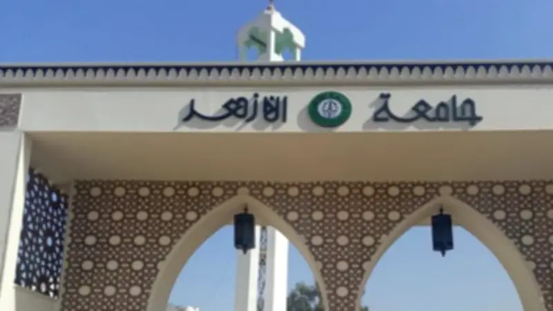 مستشفى الأزهر بأسيوط يُنهي معاناة شاب من تشوهات نادرة بالعمود الفقري