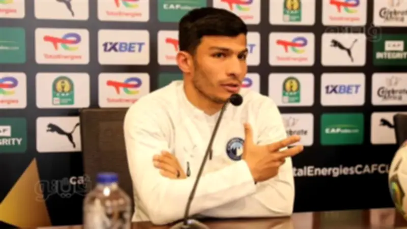 الجهاز الفني لمنتخب مصر يطمئن على إسلام عيسى بعد جراحة الرباط الصليبي