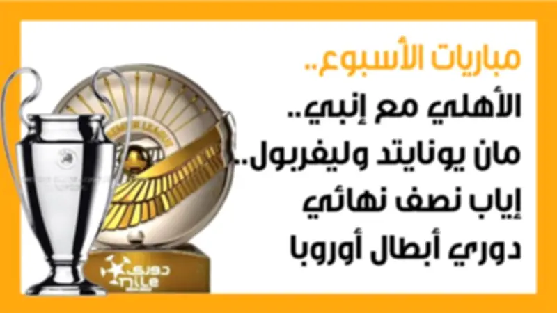 تطوير لقاح جديد لعلاج سرطان الجلد يظهر نتائج واعدة في التجارب السريرية