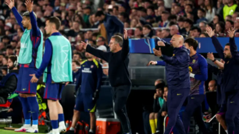 حظ برشلونة يتجسد في حكم مباراة أوساسونا الحاسمة