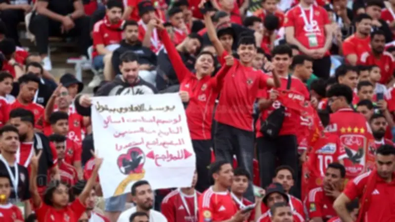 جماهير الأهلي ترسل رسائل تحفيزية قبل القمة: "البعبع راجع" و"وراك يا أهلي"