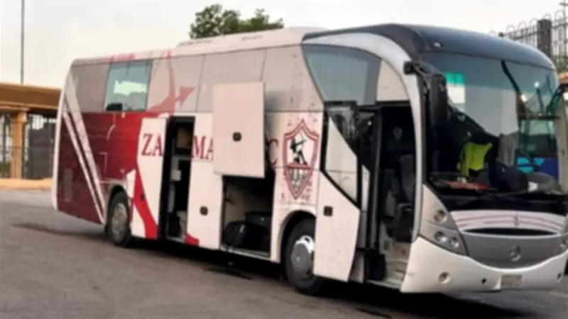 حافلة الزمالك تصل إلى استاد القاهرة لمواجهة الأهلي في القمة