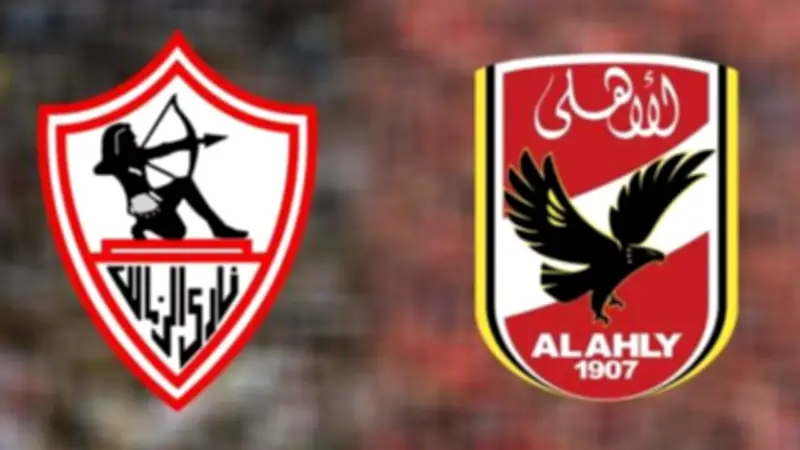 الذكاء الاصطناعي يتوقع الفائز في قمة الأهلي والزمالك.. سيناريوهان