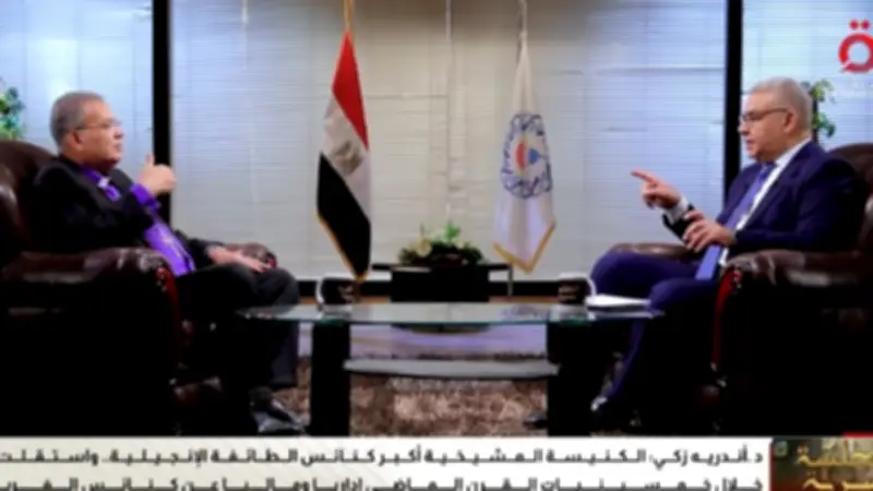 القس أندريه زكي: الكنيسة الإنجيلية في مصر لا تتبنى المسيحية الصهيونية