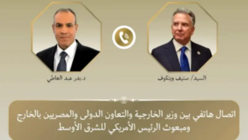 وزير الخارجية لويتكوف: التسوية السلمية طريق حل الأزمات في الشرق الأوسط
