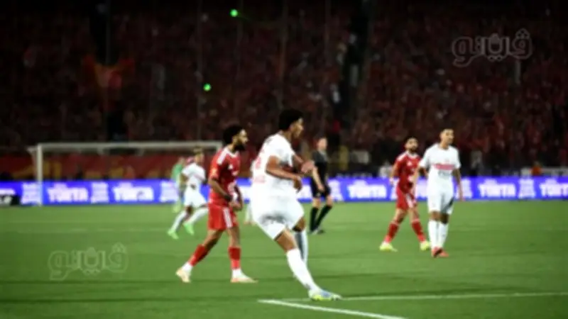 حسام عبد المجيد يهدر ركلة جزاء للزمالك أمام الأهلي في الدوري المصري