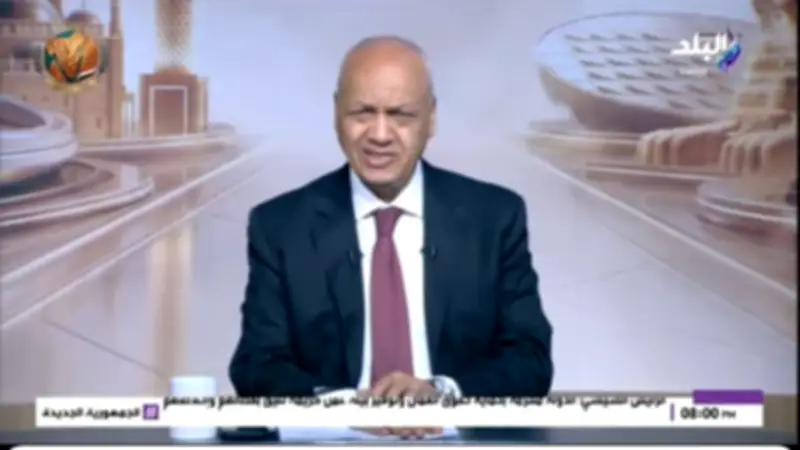 بكري: التكتلات الكبرى محرك التوجهات العالمية والعالم في تحول مستمر