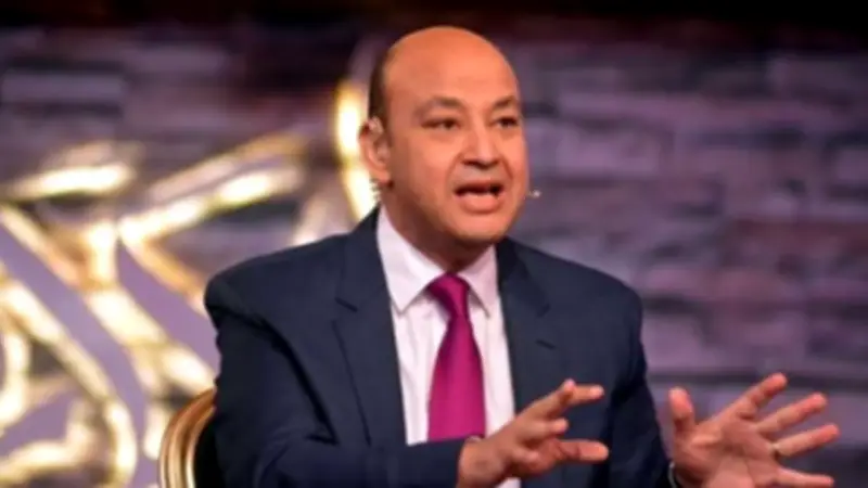 عمرو أديب: تصريح ترامب بإنهاء حرب إيران مفاجئ وغريب