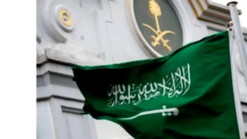 محكمة القضاء الإداري تنظر دعوى إلغاء قرار منع سفر النساء للسعودية دون تصريح