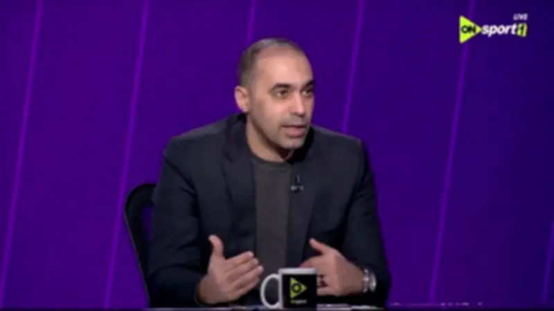 جمال حمزة: فارق كواليتي كبير بين الأهلي والزمالك في القمة
