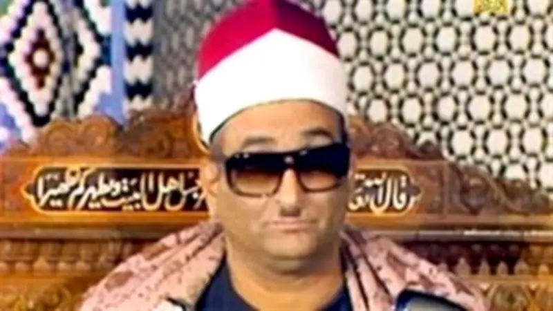 ذكرى وفاة القارئ محمد عبدالعزيز حصان.. رحلة النبوغ من الغربية إلى الإذاعة