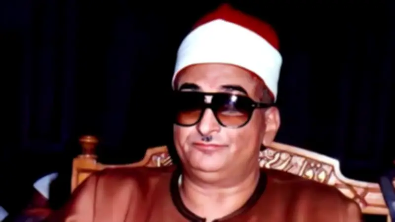 ذكرى رحيل الشيخ محمد عبد العزيز حصان.. قارئ العبور وأستاذ الوقف والابتداء