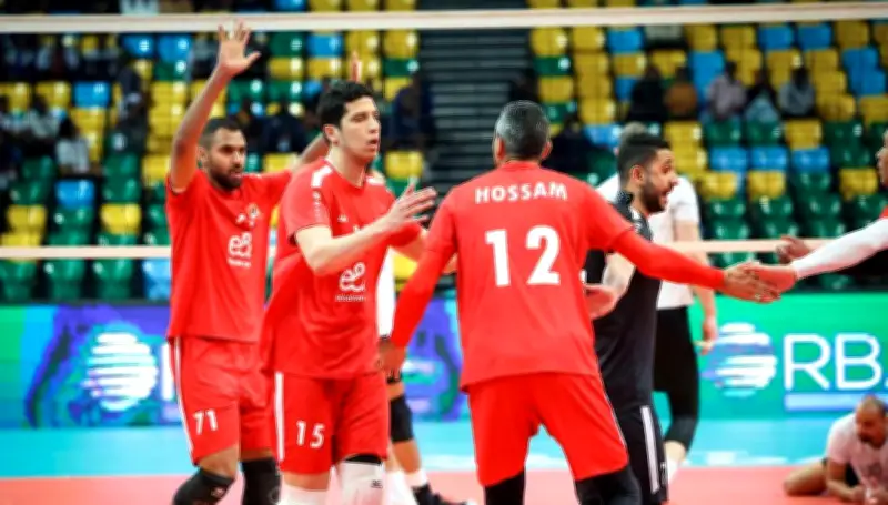 موعد مباراة الأهلي ضد البوليس الرواندي في نهائي إفريقيا للطائرة