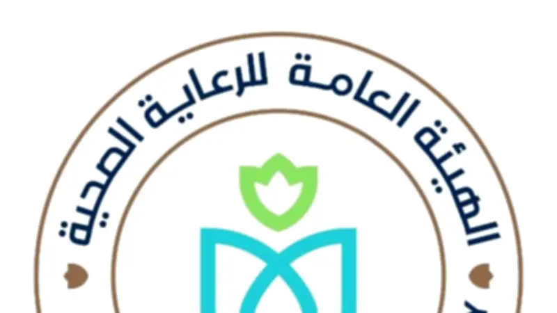 رئيس هيئة الرعاية الصحية: تخليد أسماء شهداء الفريق الطبي وتكريم الأمهات