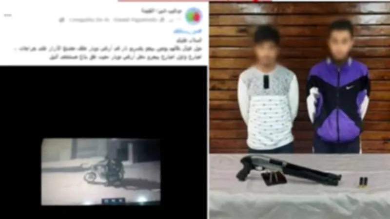 ضبط عاطلين بتهمة إثارة الذعر وإشهار سلاح ناري بشبرا الخيمة