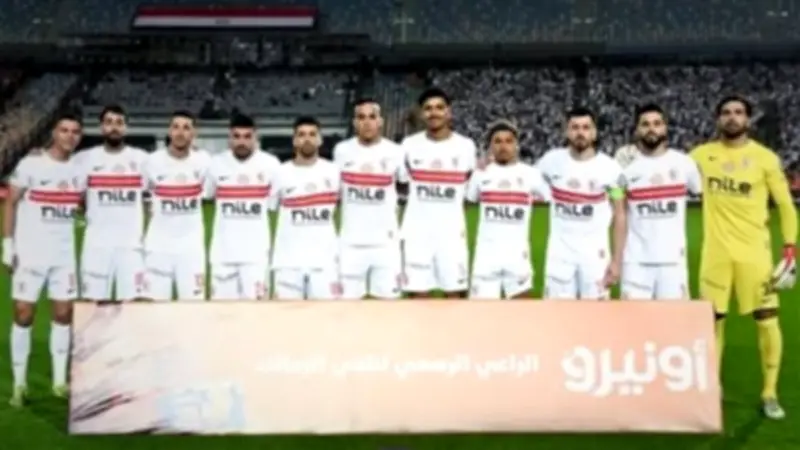 الزمالك يضع برنامجاً تجهيزياً لمحمد إبراهيم قبل مواجهة سموحة بالدوري