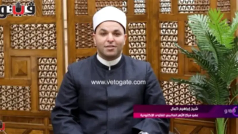 الأزهر للفتوى: يجوز ذبح الأضحية ذات العيوب الطفيفة في هذه الحالة